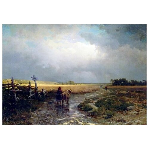      .  (After the rain. Country road)   71. x 50.,  2580   