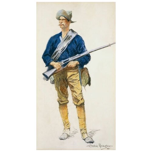     (1901) (The Infantry Soldier)   40. x 75. 2320