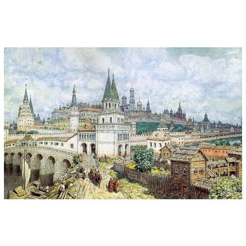     .       XVII  (The heyday of the Kremlin. All Saints Drive and the Kremlin in the late XVII century)   78. x 50. 2760