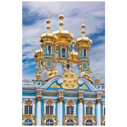      (The Catherine Palace) 30. x 45. 1340