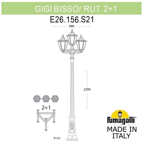  Fumagalli Rut E26.156.S21.VXF1R 49440