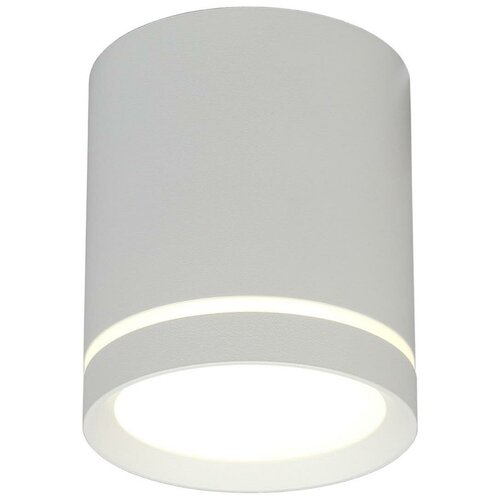   Omnilux Capurso, OML-102409-05, 5W, LED 1180