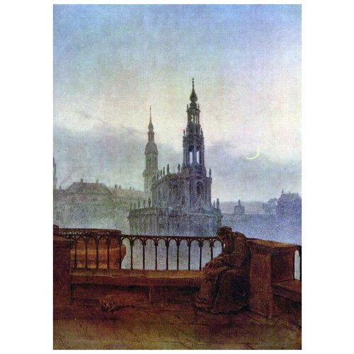         (View of Dresden from the terrace Bruhlschen)    30. x 42. 1270