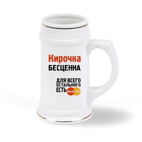 ������ ������ CoolPodarok ������� �������� 1793�