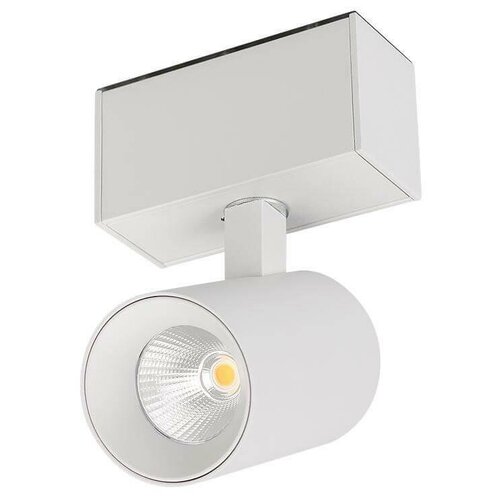  MAG-SPOT-45-R85-7W Day4000 (WH, 24 deg, 24V) (Arlight, IP20 , 3 ) 6111