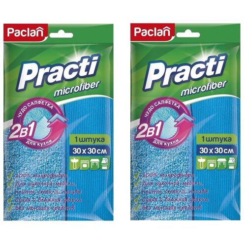  Paclan Practi  2  1      30  30 .  2 . 279