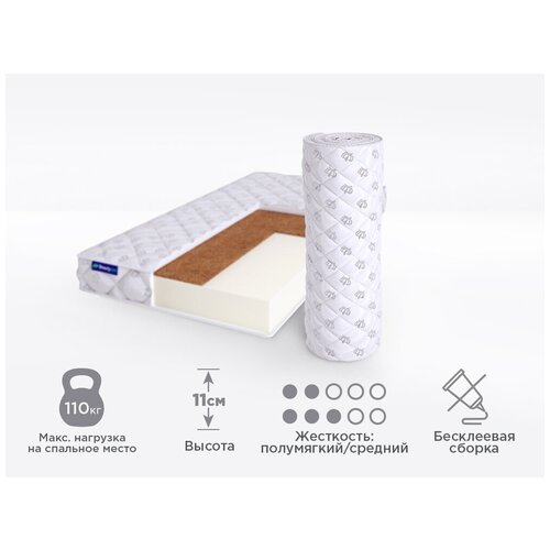     Beautyson FOAM 10 Cocos 135x186, ,  ,   ,  11930  Beautyson