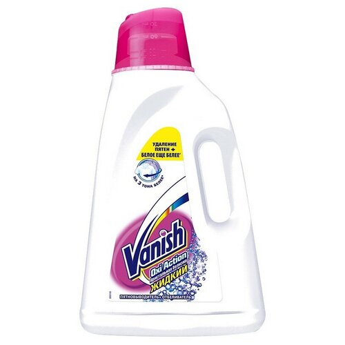  VANISH OXI Action .  2 1006