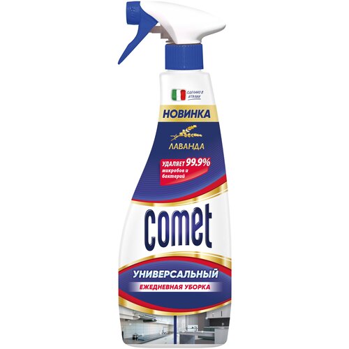    Comet   500  2  639