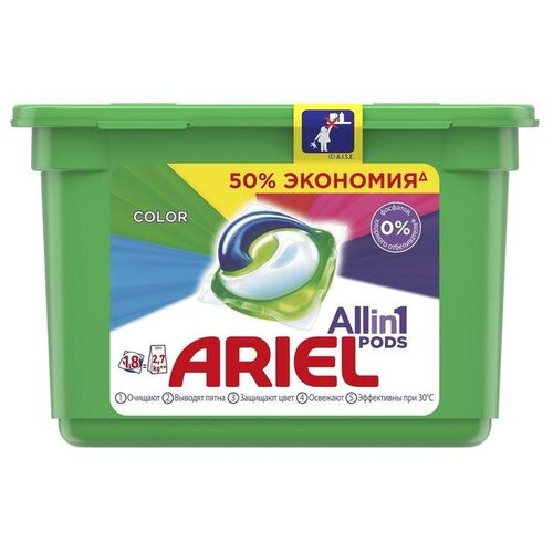    Ariel Liquid Capsules Color, 18  23,8  1060