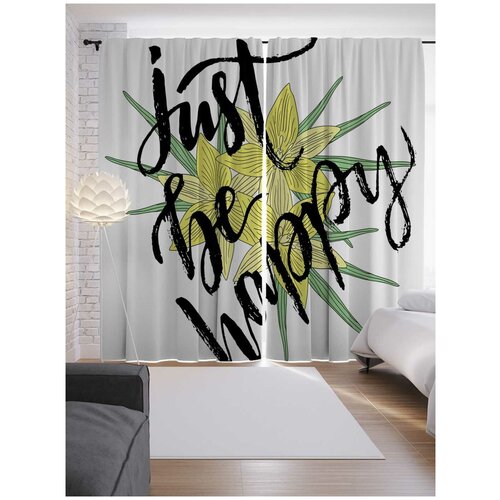 ����� JoyArty � ����������� 