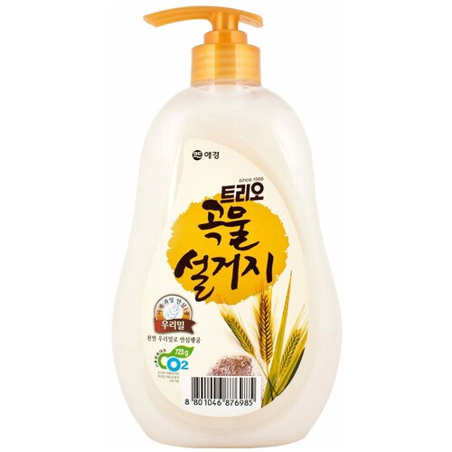 Trio �������� ��� ����� ������ ������� � ���������, 0.75 � 450�