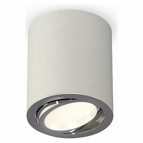     Ambrella Light Techno Spot XS7423021 2332