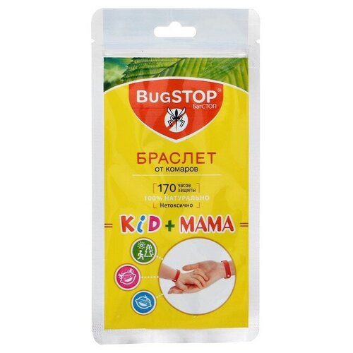  BugSTOP    BugSTOP KID+,  504  BugSTOP