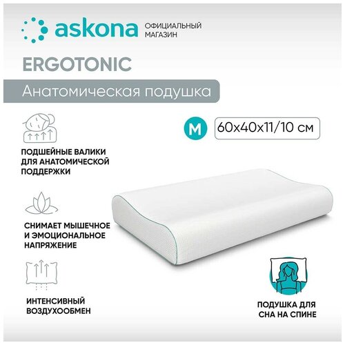   Askona () ErgoTonic low,  5990  