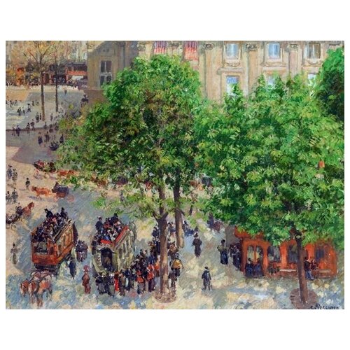    -- (Place du Theatre-French. Spring)   50. x 40. 1710