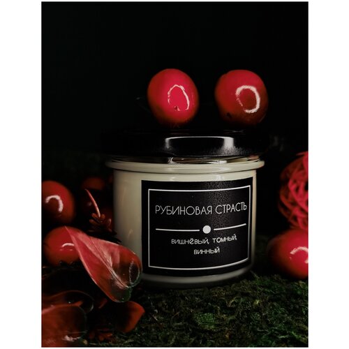  \ Black Fox Candles 