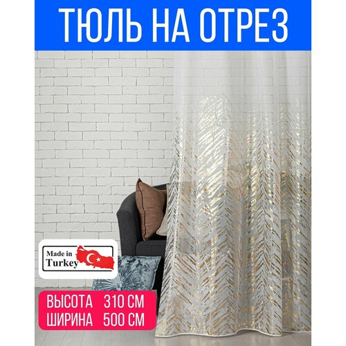 ���� ������ �� ����� ��� ����� � ��������� ����� 500�310 ��. / ZenginTex 2257�
