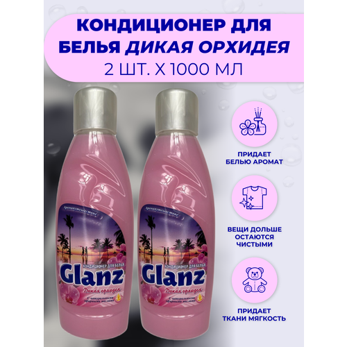    , Glanz (),  , 1000, 2 . 449