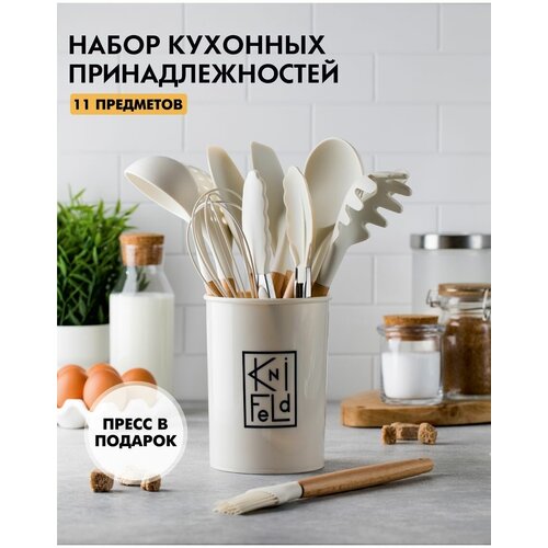����� �������� ��������������� � ���������� Knifeld, 12 ���������, ������-����� 999�