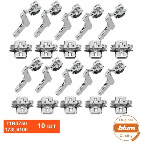   BLUM 71B3750 CLIP TOP BLUMOTION, ,   ,   173L6100  . 1513