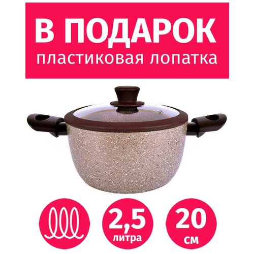 �������� 4�/24�� TIMA/TVS Art Granit INDUCTION � �������, �������� ��������, ������ 5550�