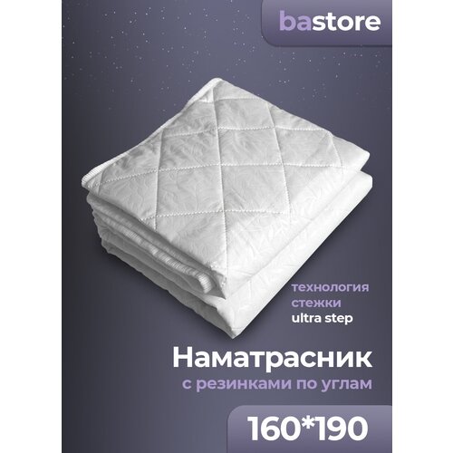 ����������� 160�190 ��� ������ ������� �� ������ � ��������� �� ����� ��� �������� 1550�