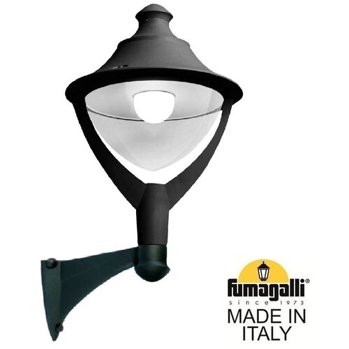    IP65 Fumagalli Beppe P50.254.000.AXH27 29257