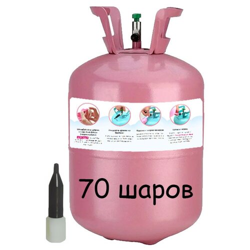 ������ � ������ �� 70 ����� 4100�