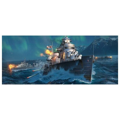      World of Warships 5 71. x 30. 1900