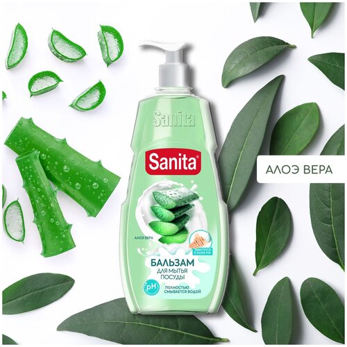 ������� ��� ����� ������ SANITA Pure 