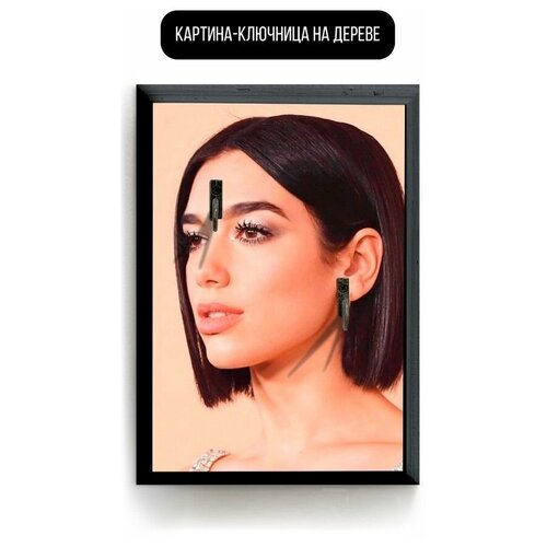     1520   Dua Lipa - 3826 ,  619  ARTWood