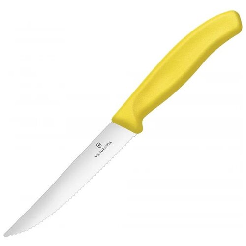 Victorinox Kitchen 6.7936.12L8   swissclassic gourmet victorinox 1160