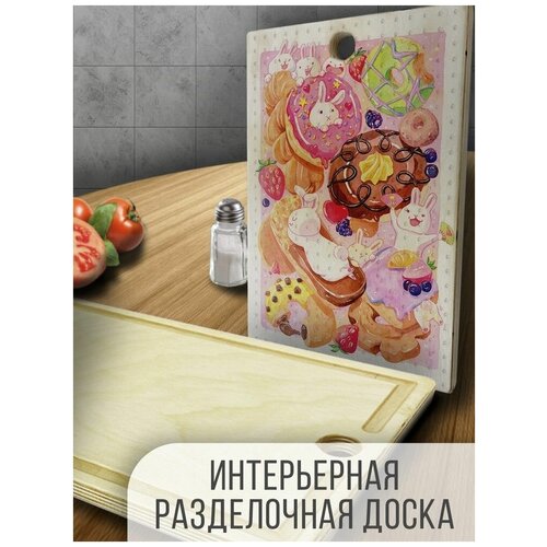 ����������� ����� ����������, ������������� � ������� ����������, � ������� ��� �������, �������, ��������, ����� - 401 690�
