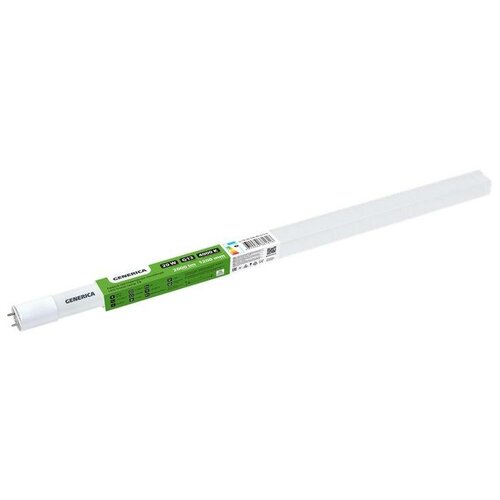GENERICA LL-T8-20-230-40-G13-G �������� ��� 495�
