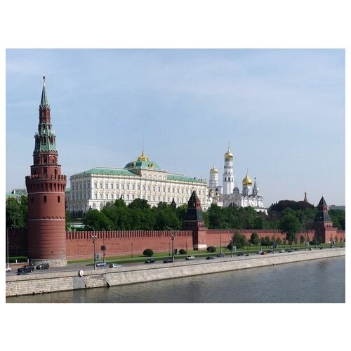     (Kremlin) 1 53. x 40. 1800