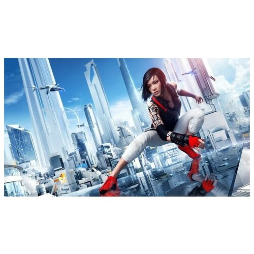    Mirrors edge catalyst 3 71. x 40. 2230