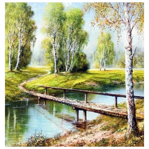 ������ �� ������ ���� � ���� (The bridge in the forest) �4 30��. x 31��. 1040�