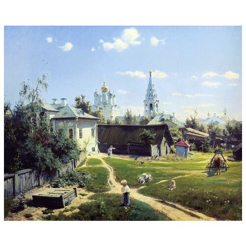      (Moscow Yard)   49. x 40. 1700