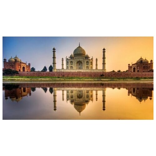      (Taj Mahal) 3 73. x 40. 2300