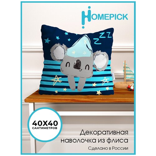    Homepick   __4040/8821/ 4040,  550  Homepick