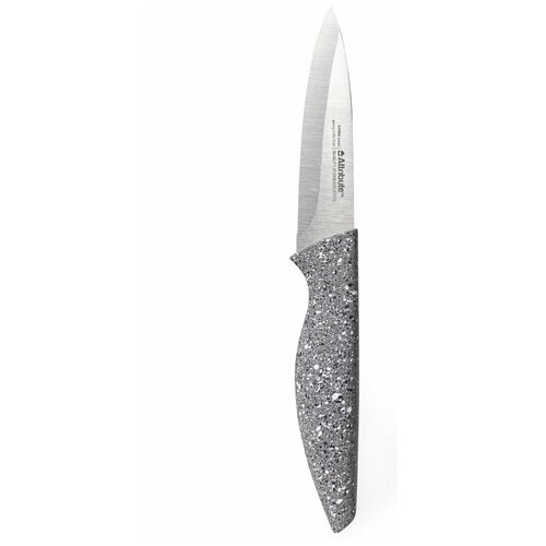 ��� ��� ������� Attribute Stone, 9 �� 649�