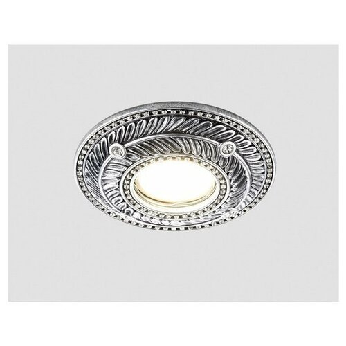         D4468 SL Ambrella Light 289