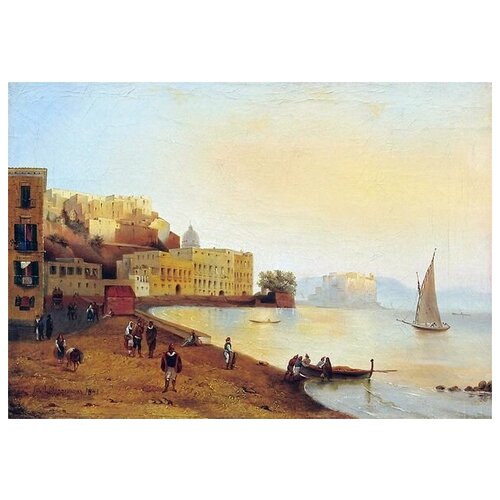      (Naples appearance)   57. x 40. 1880
