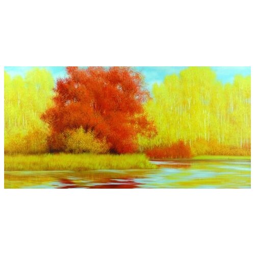      (Autumn forest) 3 61. x 30. 1690