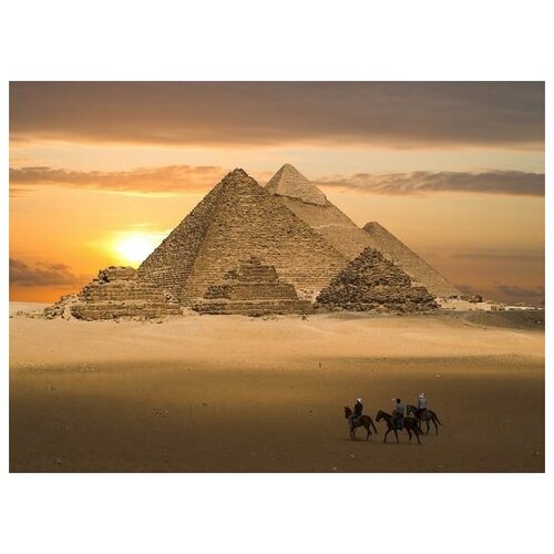       (Pyramids in Egypt) 1 68. x 50. 2480