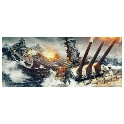      World of Warships 1 71. x 30. 1900