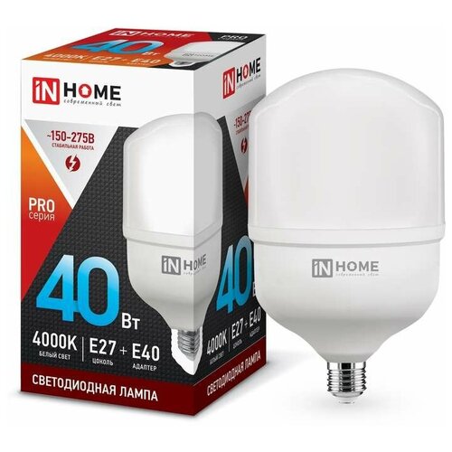    LED-HP-PRO 40 230 4000 E27 3600   IN HOME 4690612031095 (8. .),  3438  IN HOME