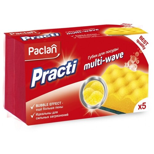    PractI Multi-Wave, 5. 68