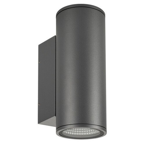     Arlight LGD-Forma-Wall-Twin-R90-2x12W Day4000 032573 16251